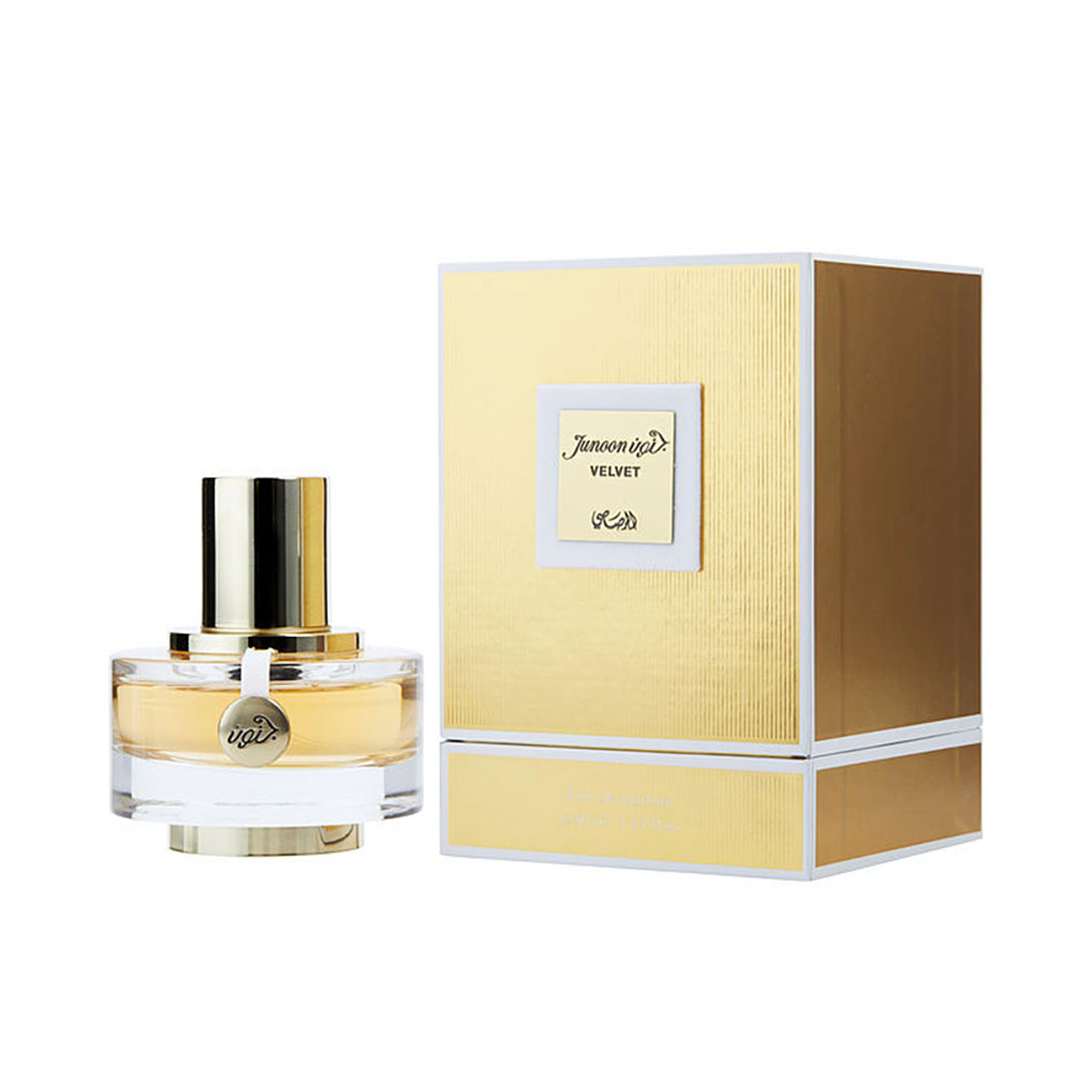 AL RASASI JUNOON VELVET POUR HOMME EDP 50ML/W
