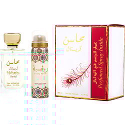 LATTAFA MAHASIN CRYSTAL EDP 100ML/W