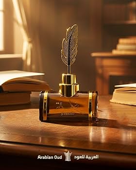 ARABIAN OUD RESALA PARFUM EDP 100ML/U