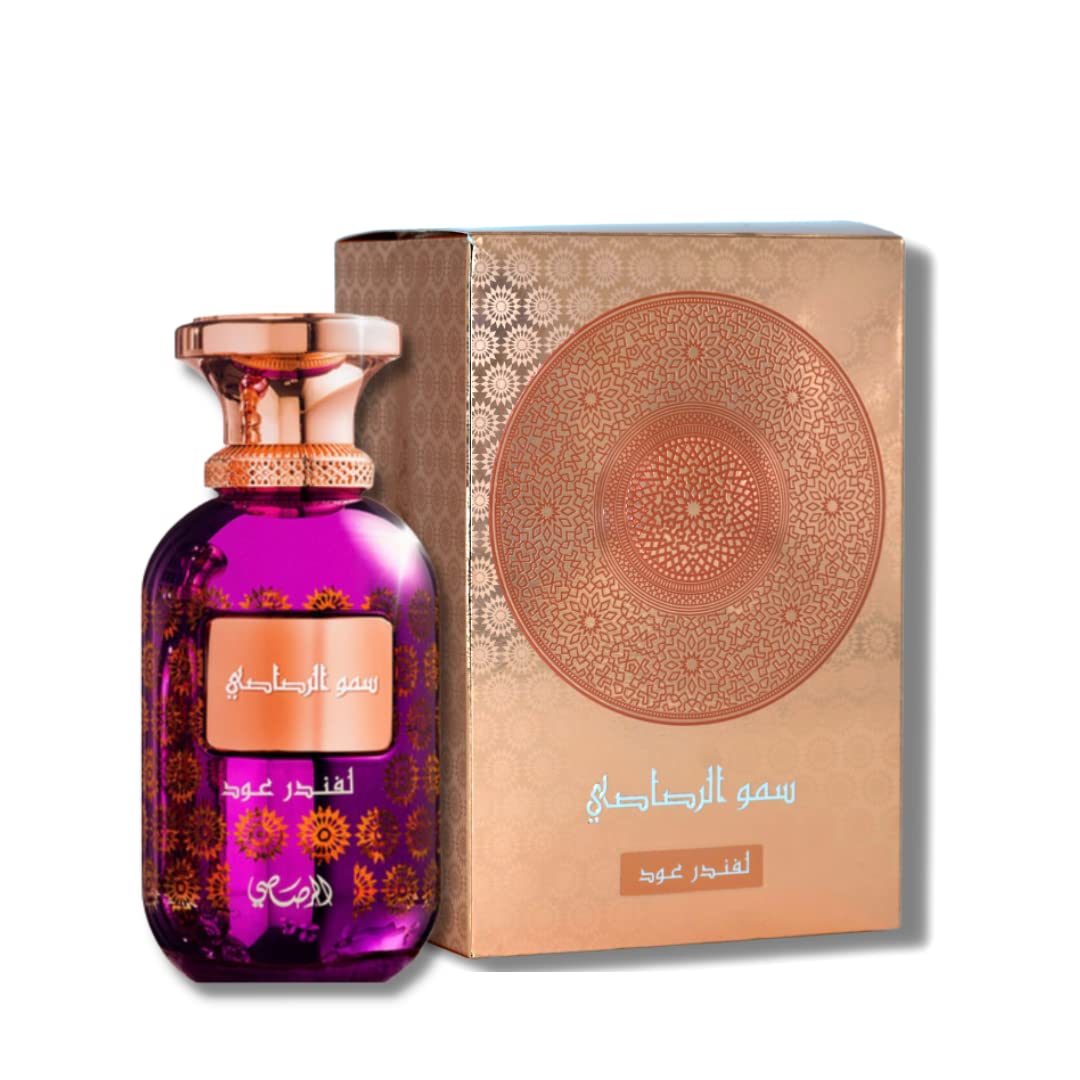 AL RASASI SOMOW AL RASASI LAVENDER EDP 100ML/U