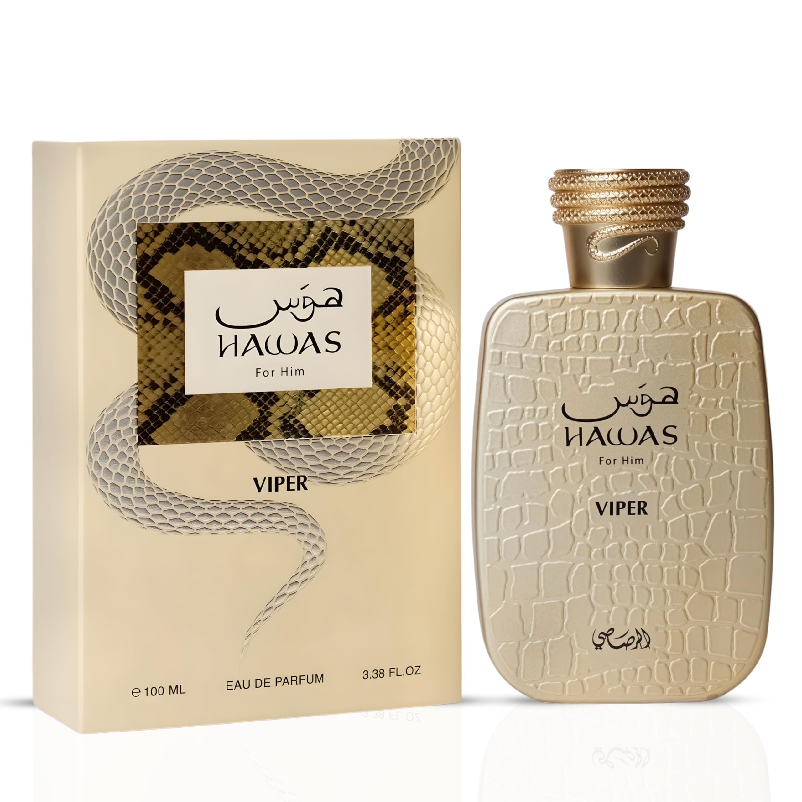 AL RASASI HAWAS FOR HIM VIPER EDP 100ML/M