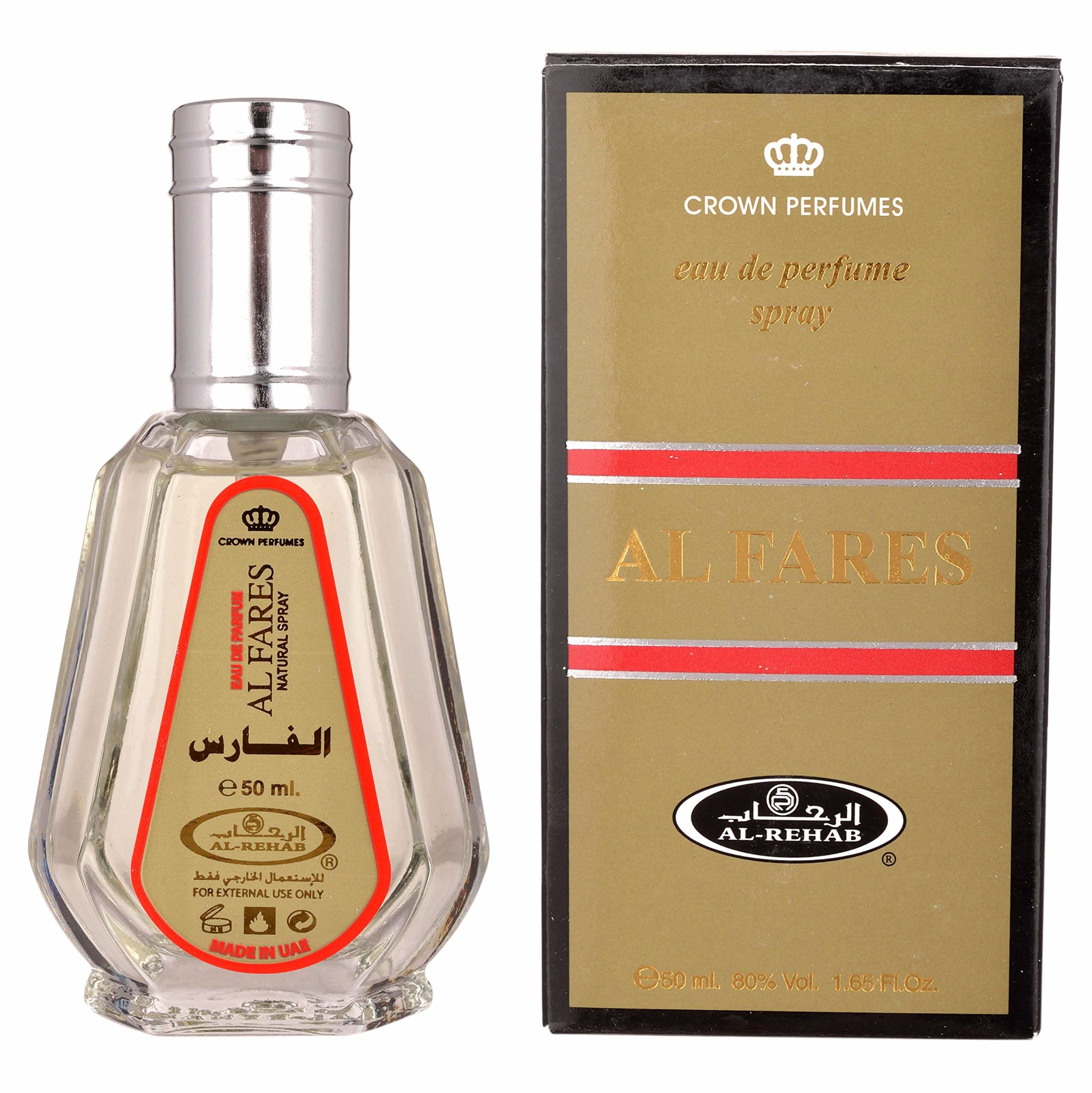 AL REHAB AL FARES EDP 50ML/U