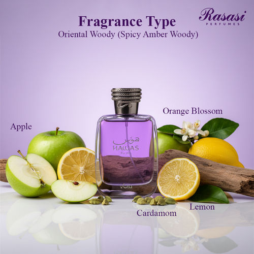 AL RASASI HAWAS FOR HIM EDP 100ML/M