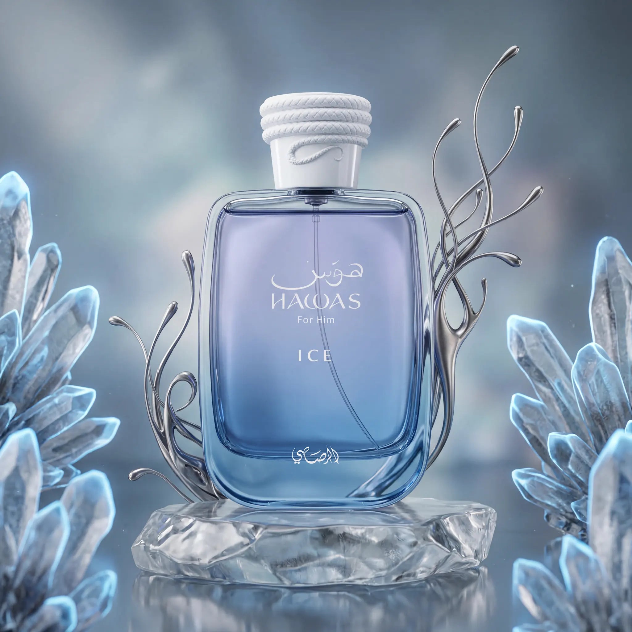 AL RASASI HAWAS FOR HIM ICE EDP 100ML/M – Dubai Duty Free