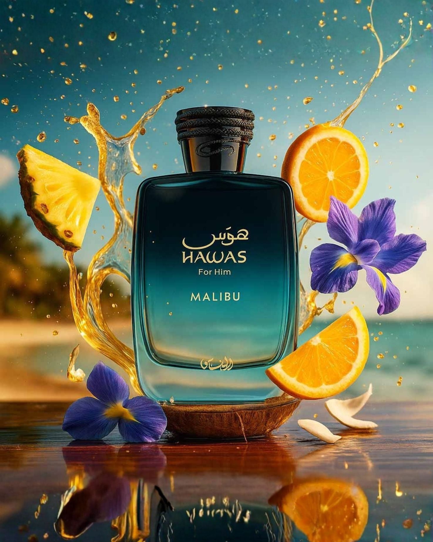 AL RASASI HAWAS FOR HIM MALIBU EDP 100ML/M