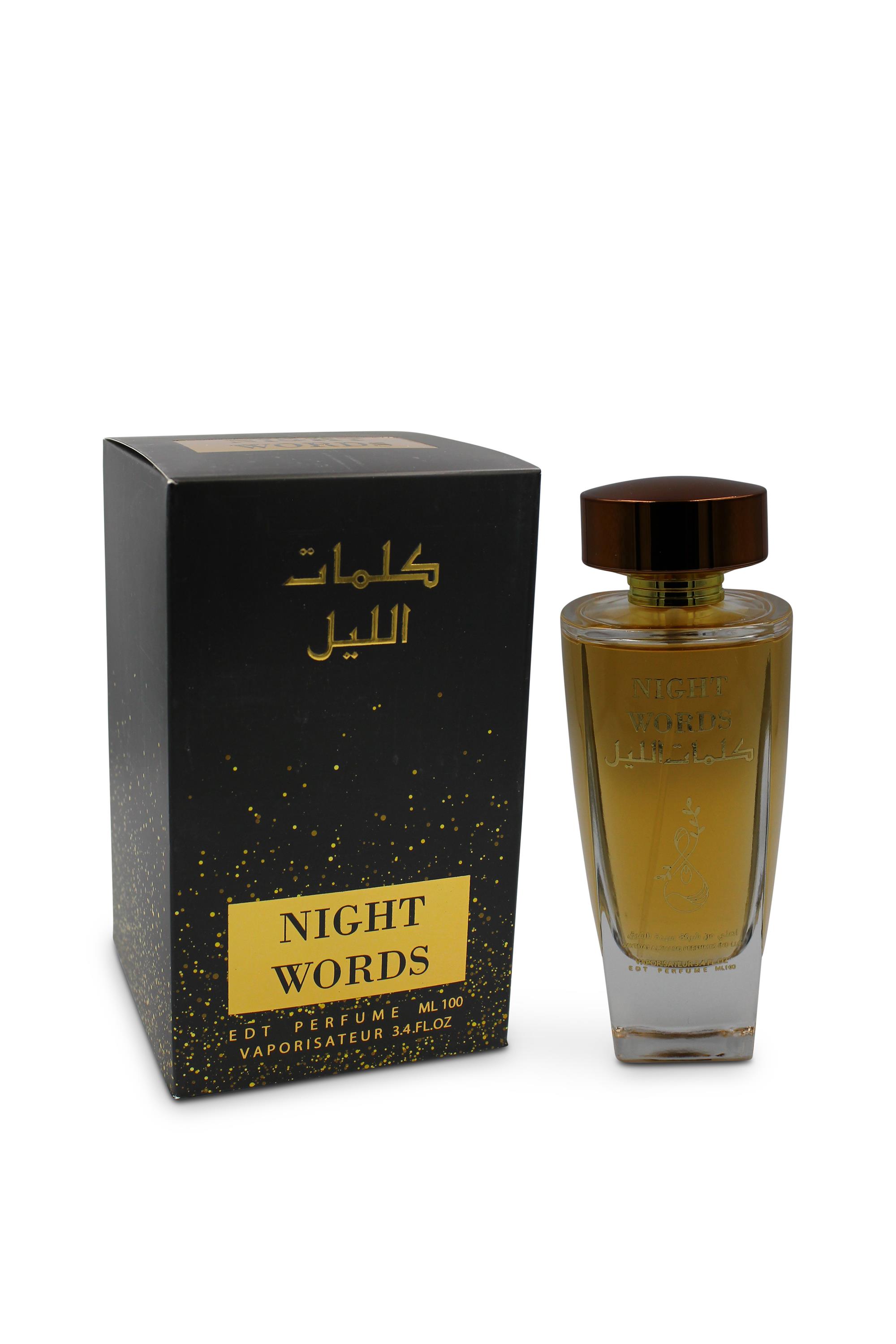 SAYEDAT AL SHARQ NIGHT WORDS EDP 100ML/U