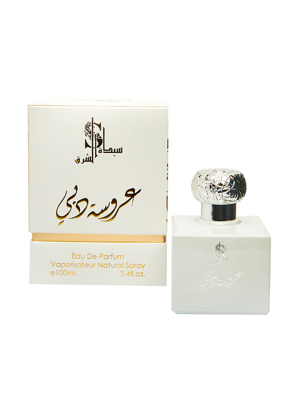 SAYEDAT AL SHARQ DUBAI BRIDE EDP 100ML/U