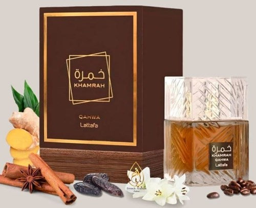 LATTAFA KHAMRAH QAHWA EDP 100ML/U