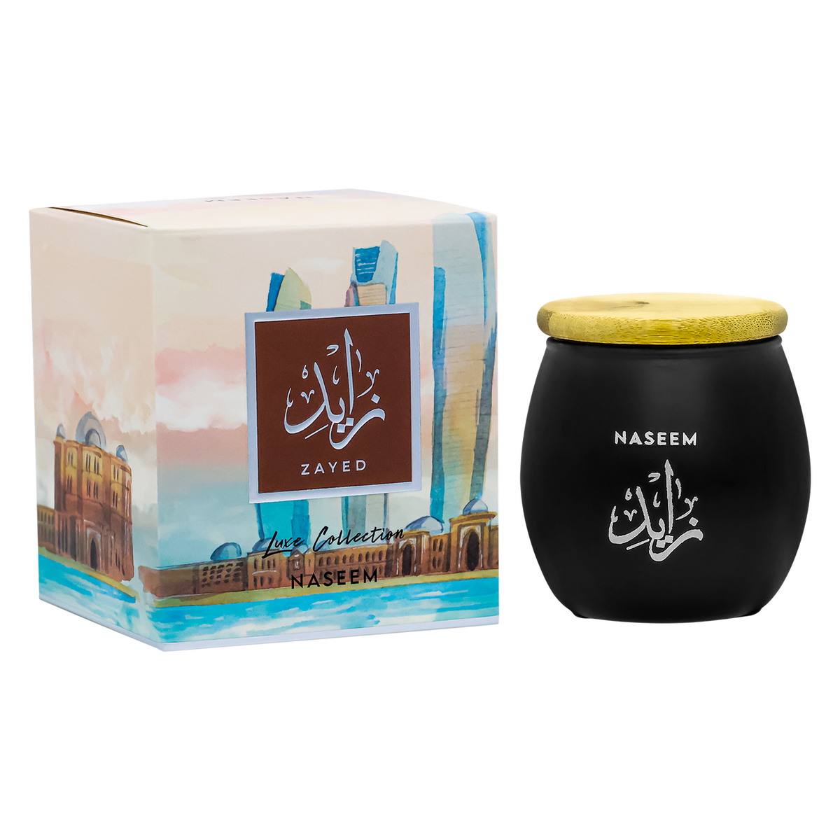 NASEEM ZAYED BAKHOUR LUXURY COLLECTION 40GM