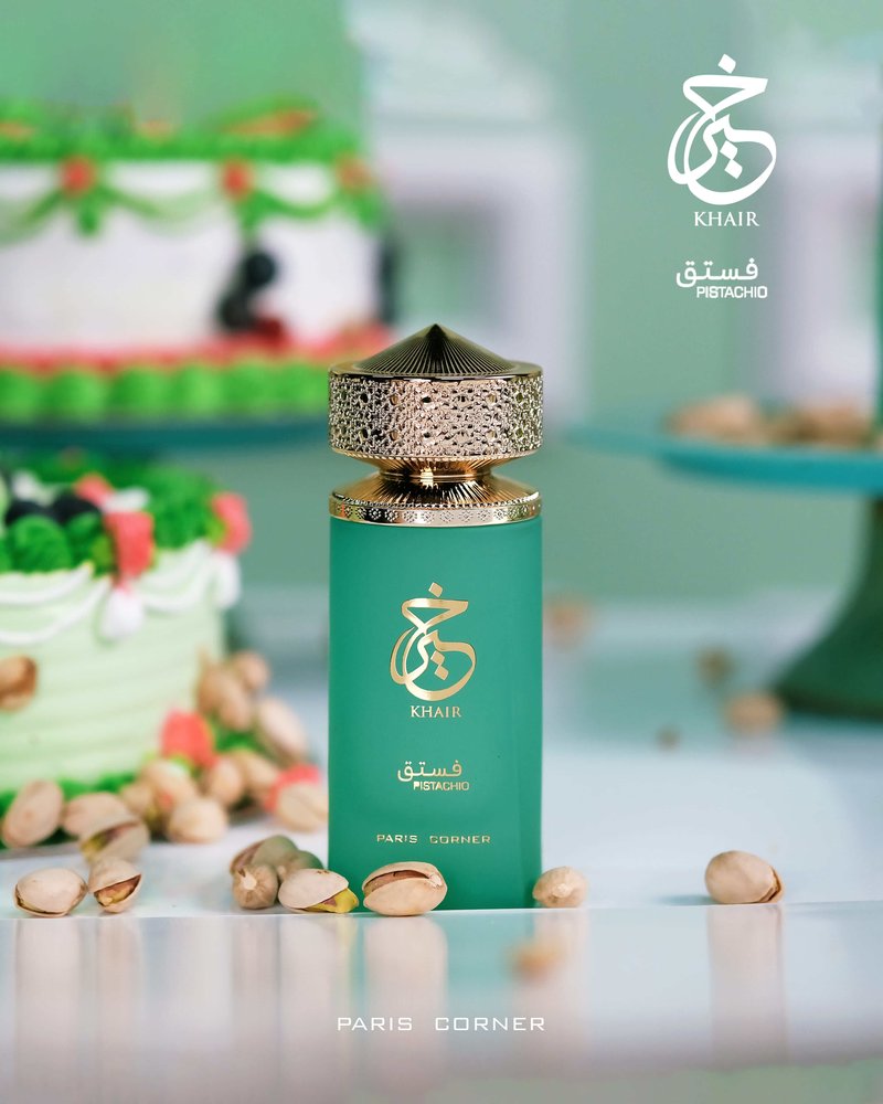 PARIS CORNER KHAIR PISTACHIO EDP 100ML/U