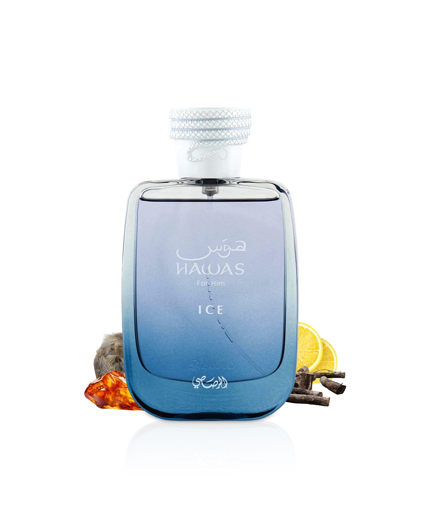 AL RASASI HAWAS FOR HIM ICE EDP 100ML/M