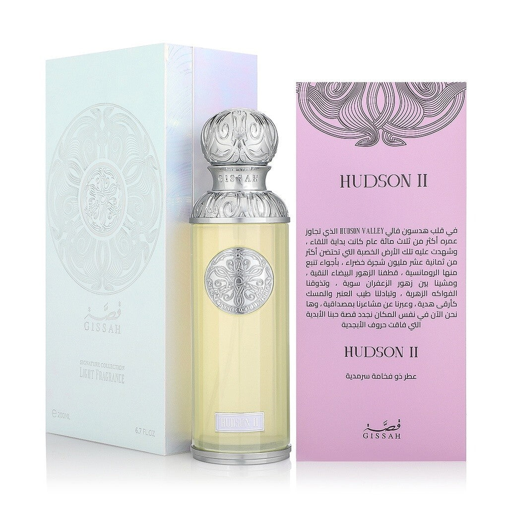 GISSAH SIGNATURE COLLECTION LIGHT FRAGRANCE HUDSON II PARFUM EDP 200ML/U