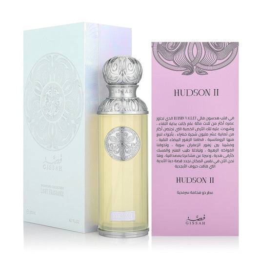 GISSAH SIGNATURE COLLECTION LIGHT FRAGRANCE HUDSON II PARFUM EDP 200ML/U