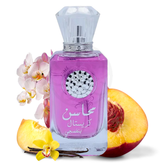 LATTAFA MAHASIN CRYSTAL VIOLET EDP 100ML/W